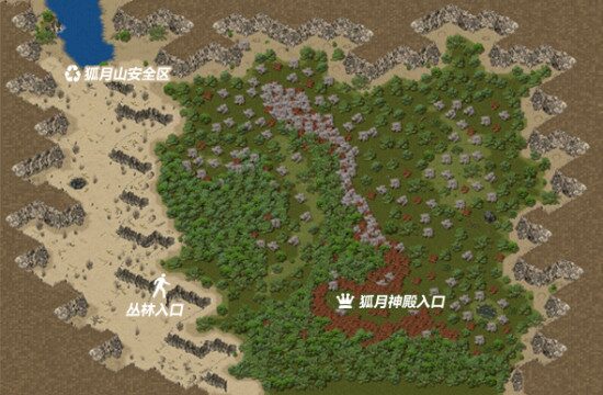 狐月山地图