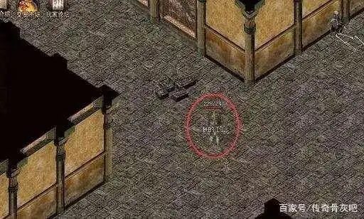 隐身术